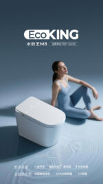 Top-of-the-line fully automatic smart toilet - 图片 2